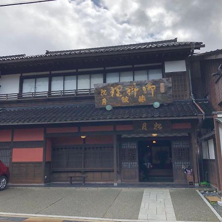 Guesthouse Iwase Тояма Экстерьер фото