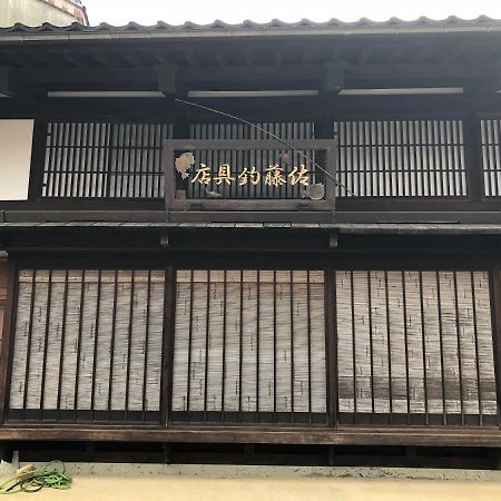 Guesthouse Iwase Тояма Экстерьер фото